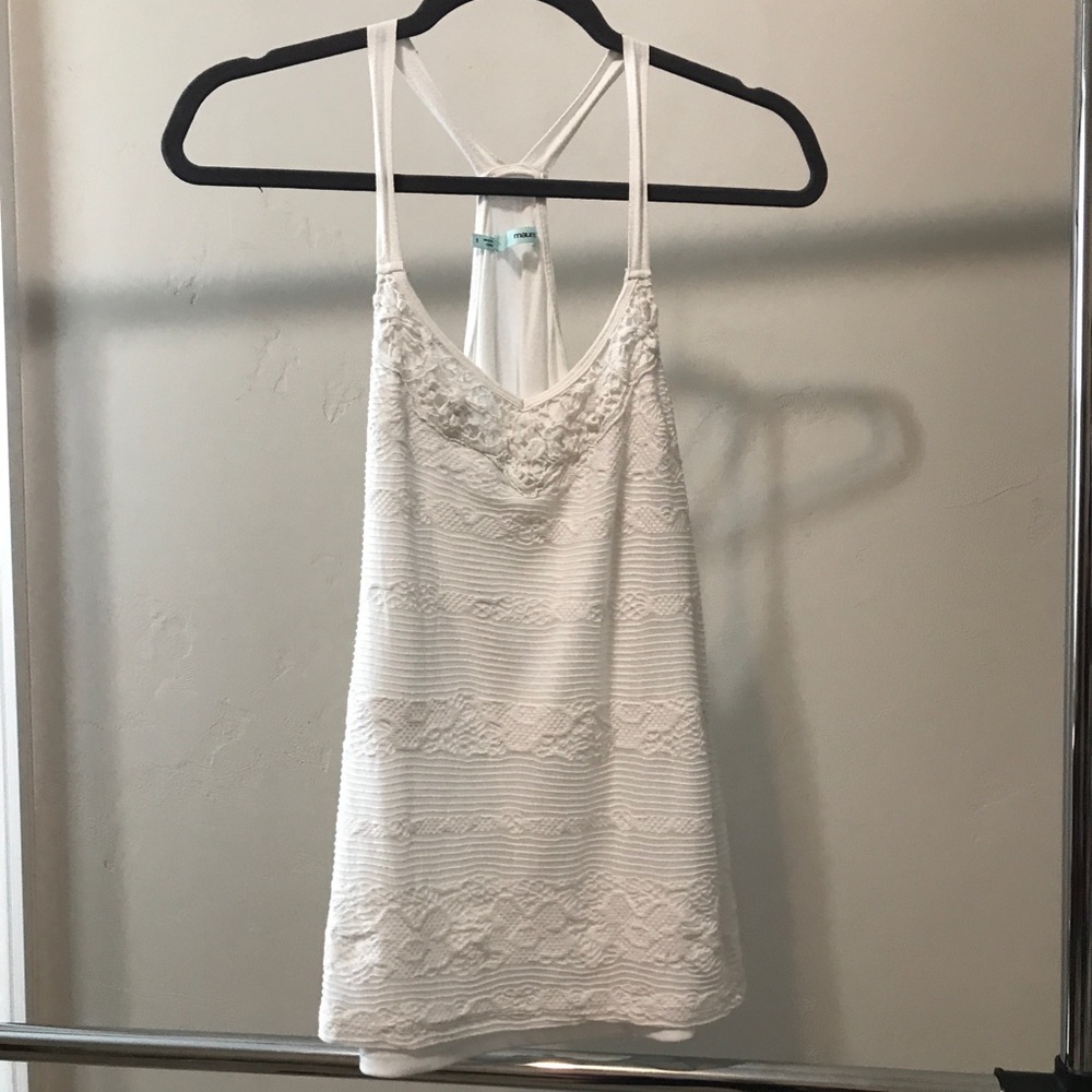 MAURICES white tank